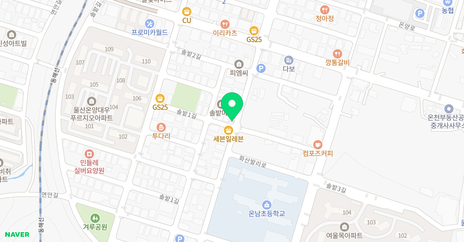 포스텍 수학전문학원 위치