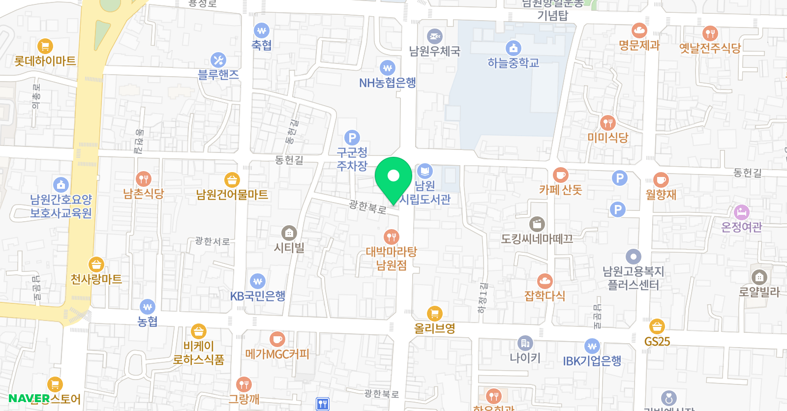 남원 실용음악학원 위치