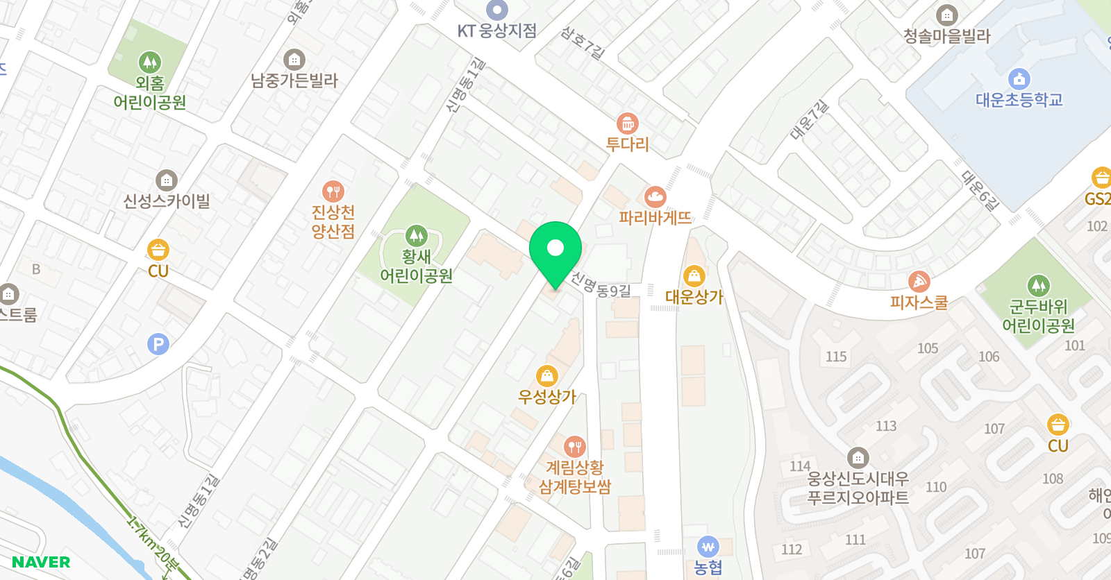 썬샤인 음악줄넘기 위치