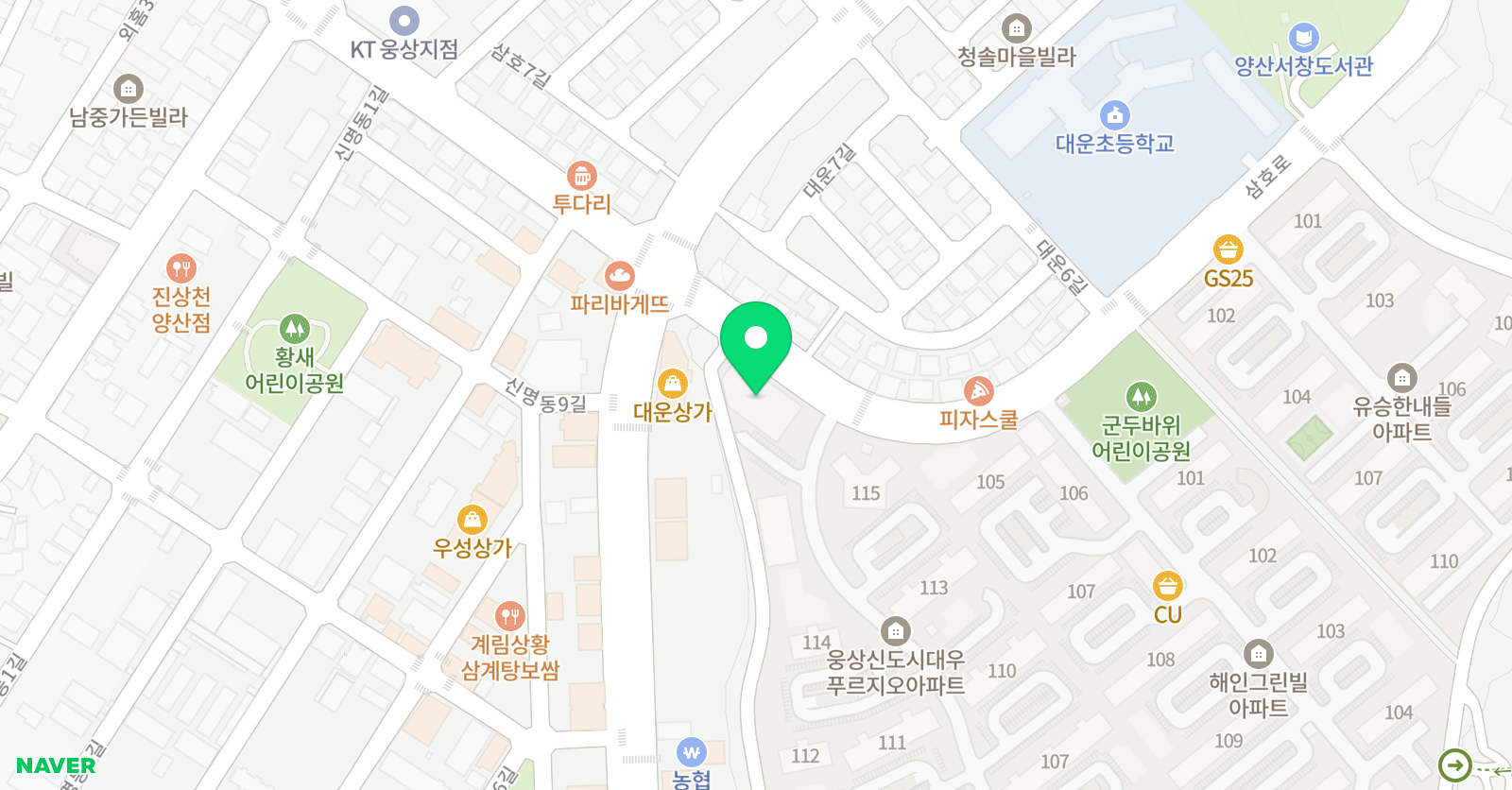 스마트해법영어 삼호 어학원 위치