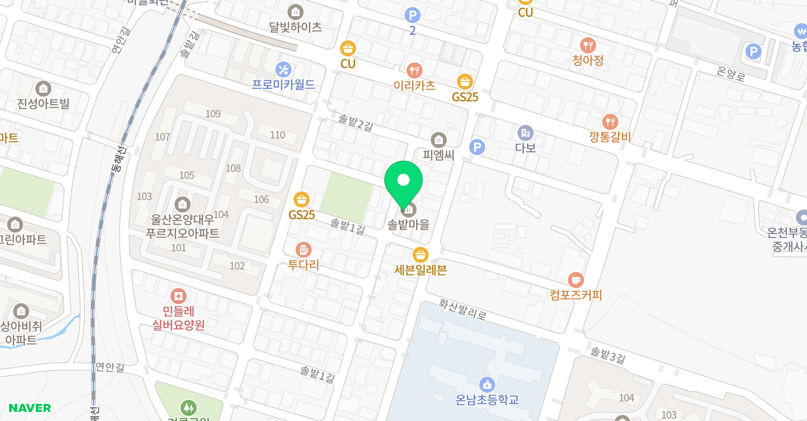 한솔 수학전문학원 위치