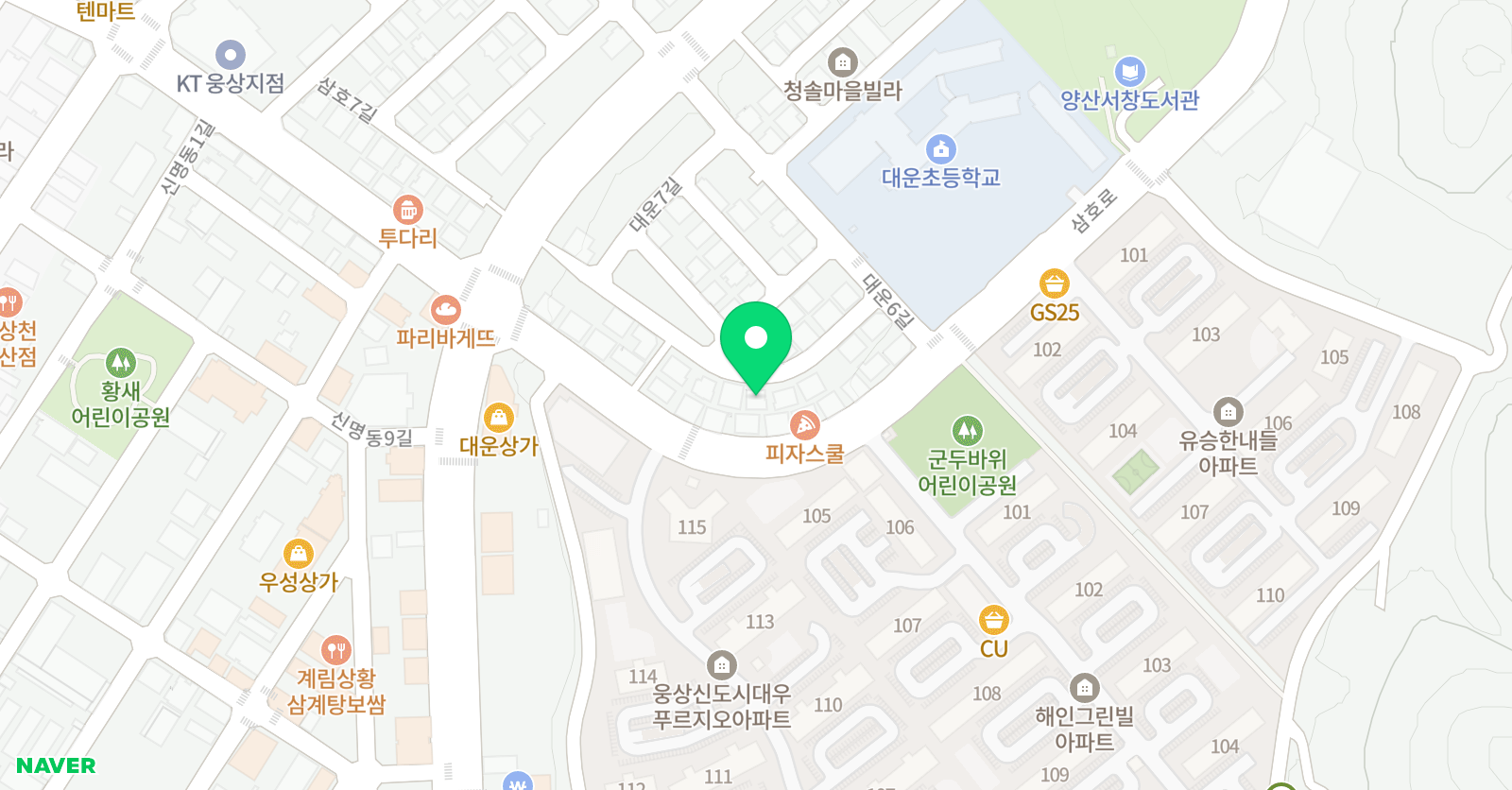 홍 잉글리쉬 위치
