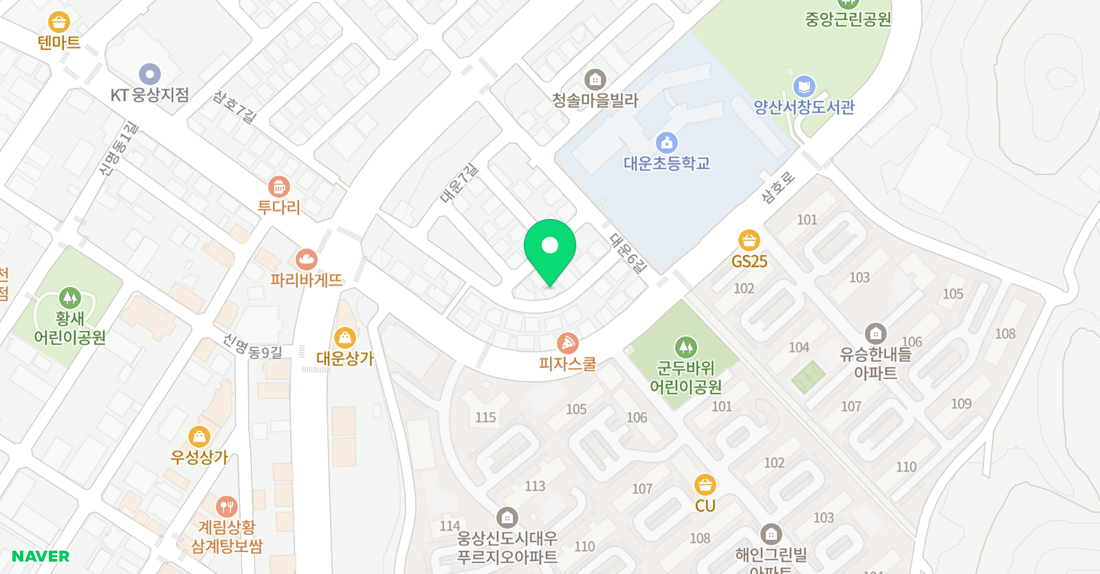 비상 잉글리시아이 대운점 위치