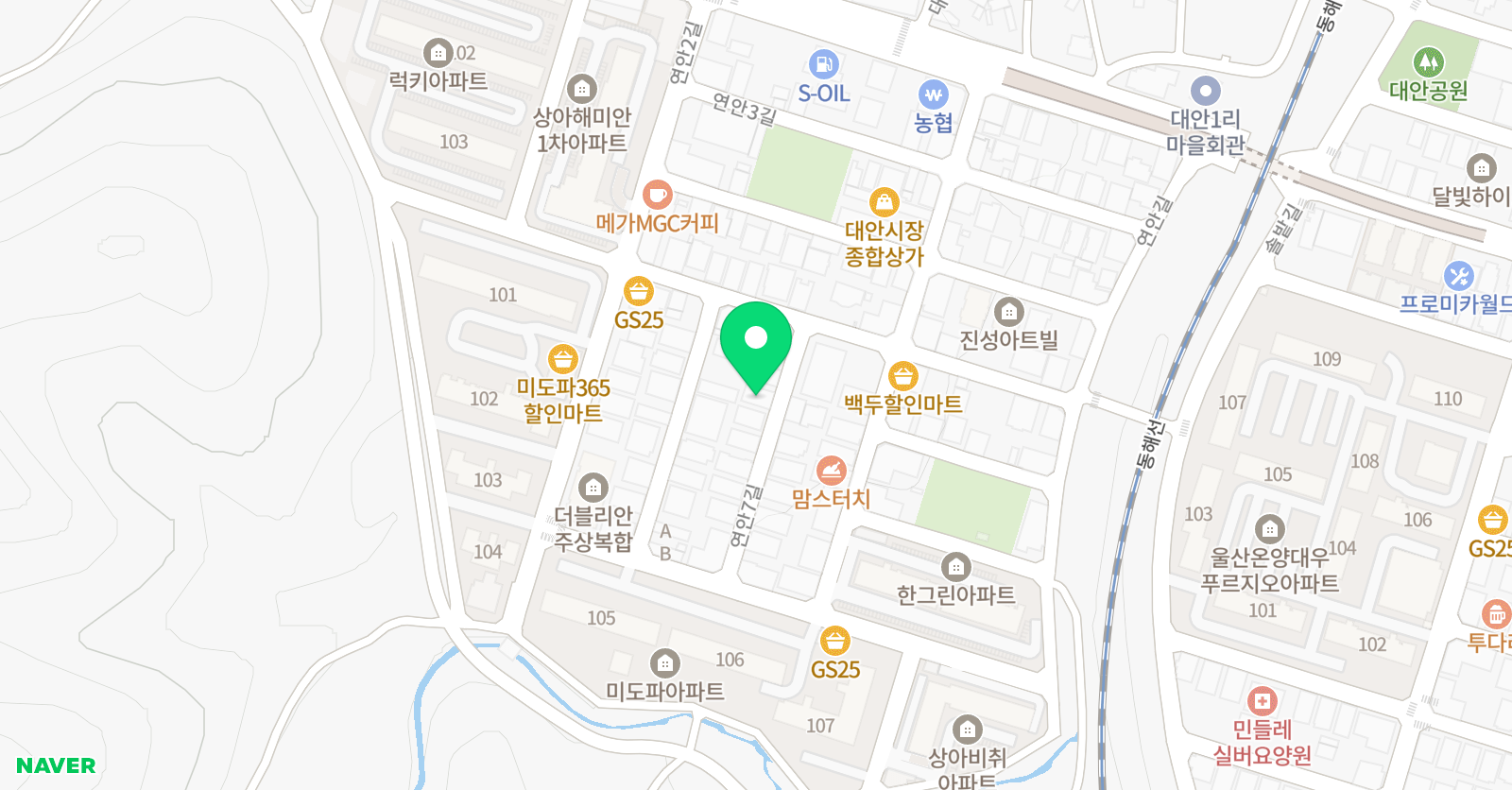 플러스알파 수학학원 위치