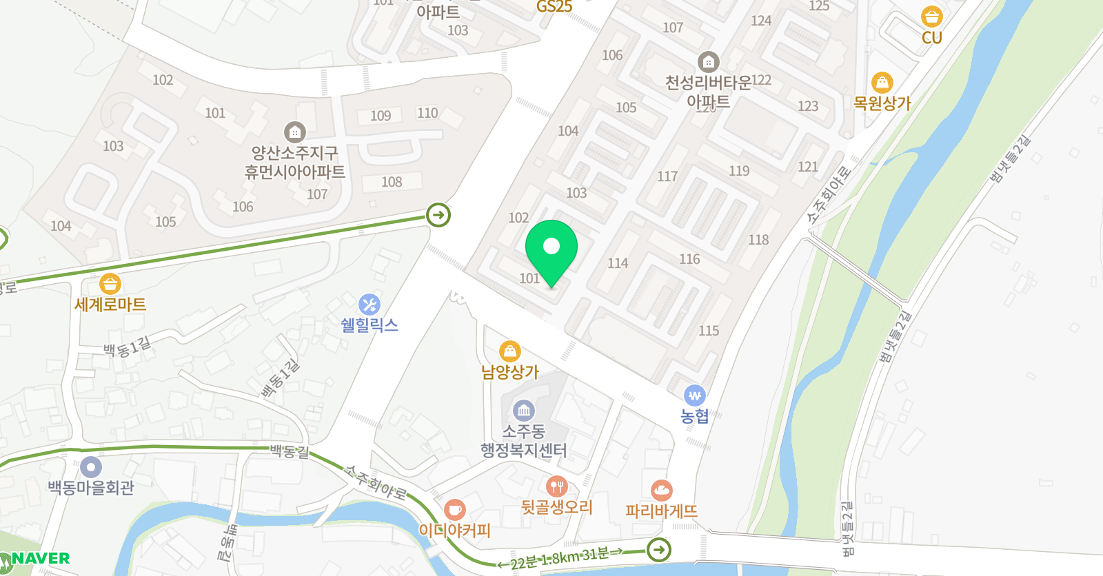 노블잉글리시 논술 학원 위치