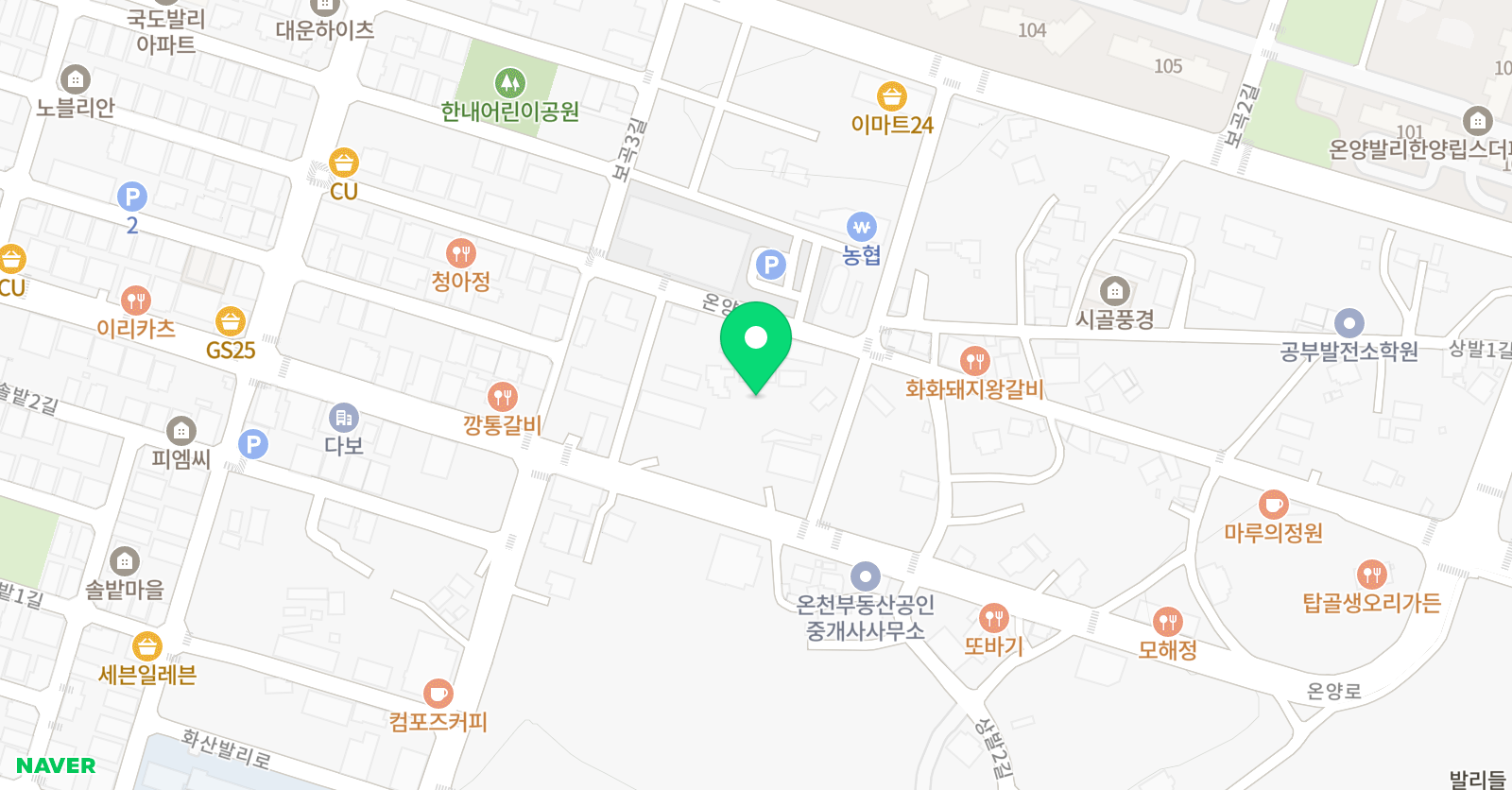 지산 학원 위치