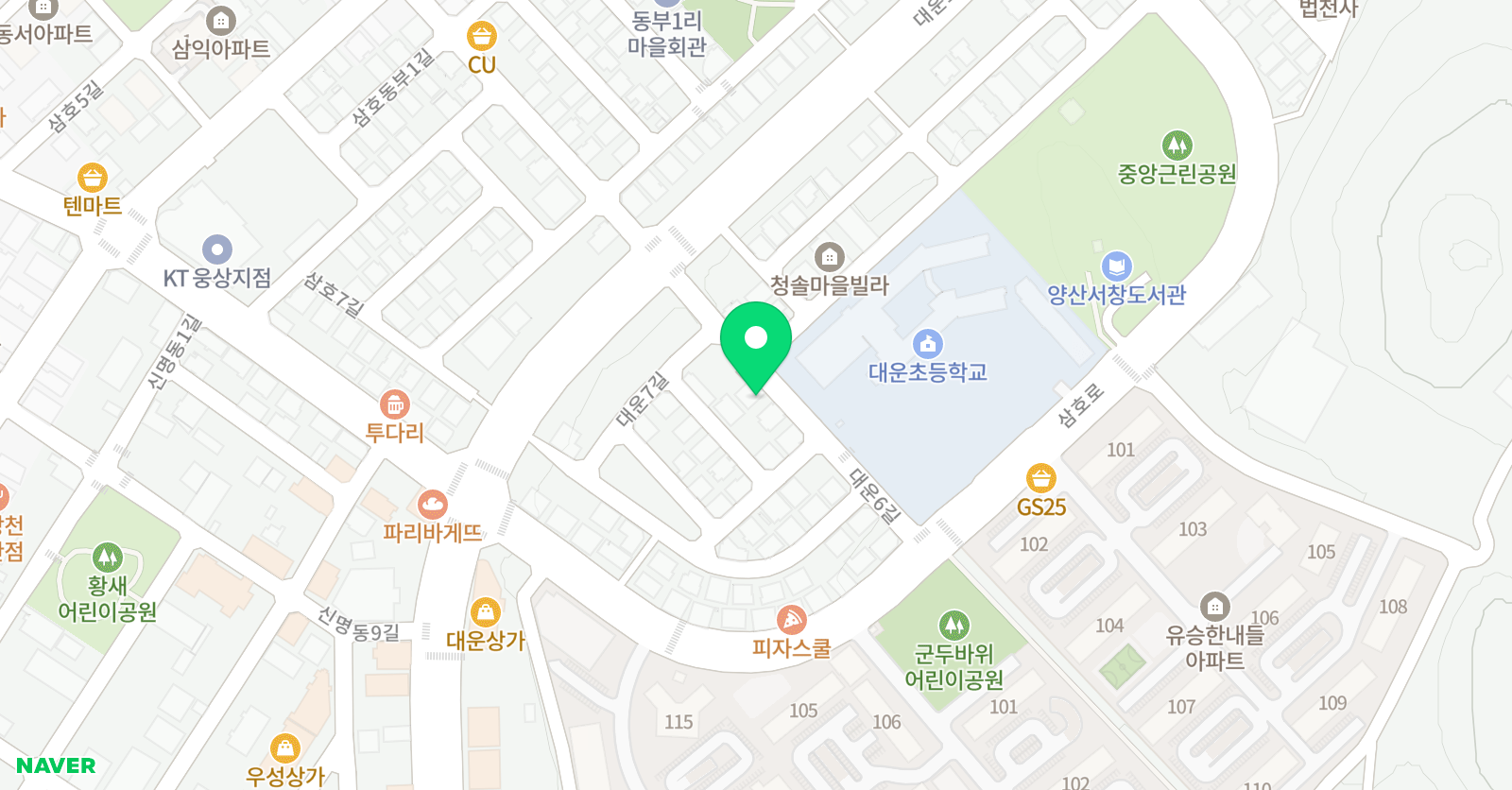 웅진스마트올 공부방 위치