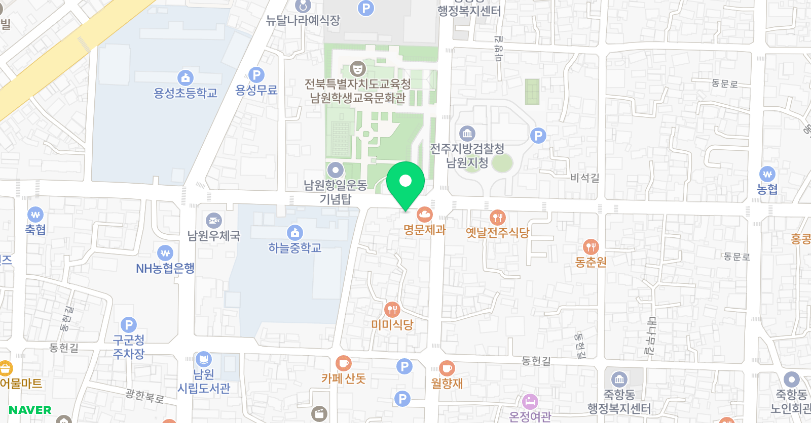 풀꽃 음악교습소 위치
