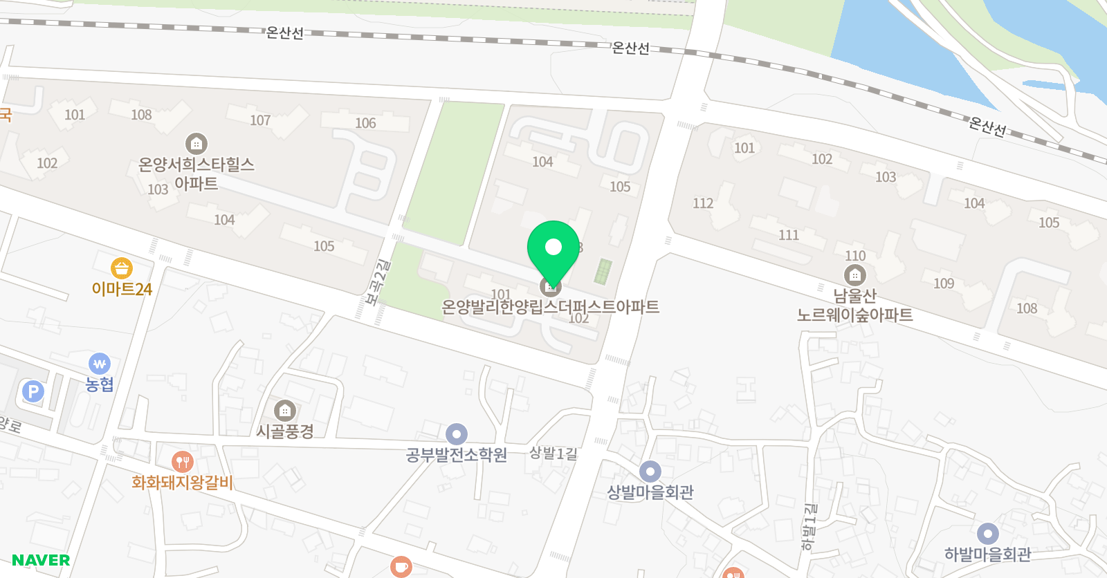 아마빌레피아노 음악교습소 위치