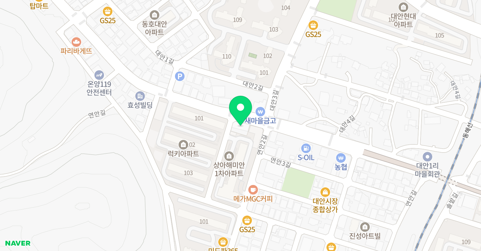 시습당영어학원 위치