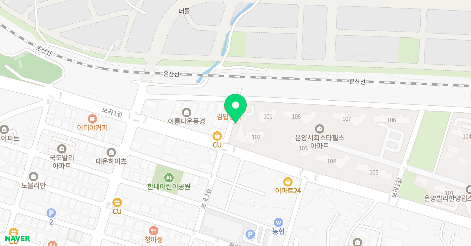 고래 수학과학학원 위치