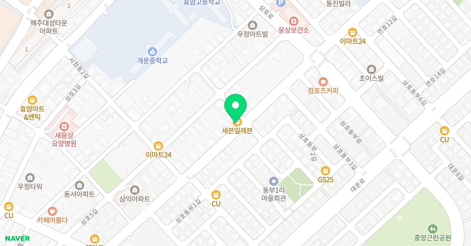 이너스 영수 전문학원 위치