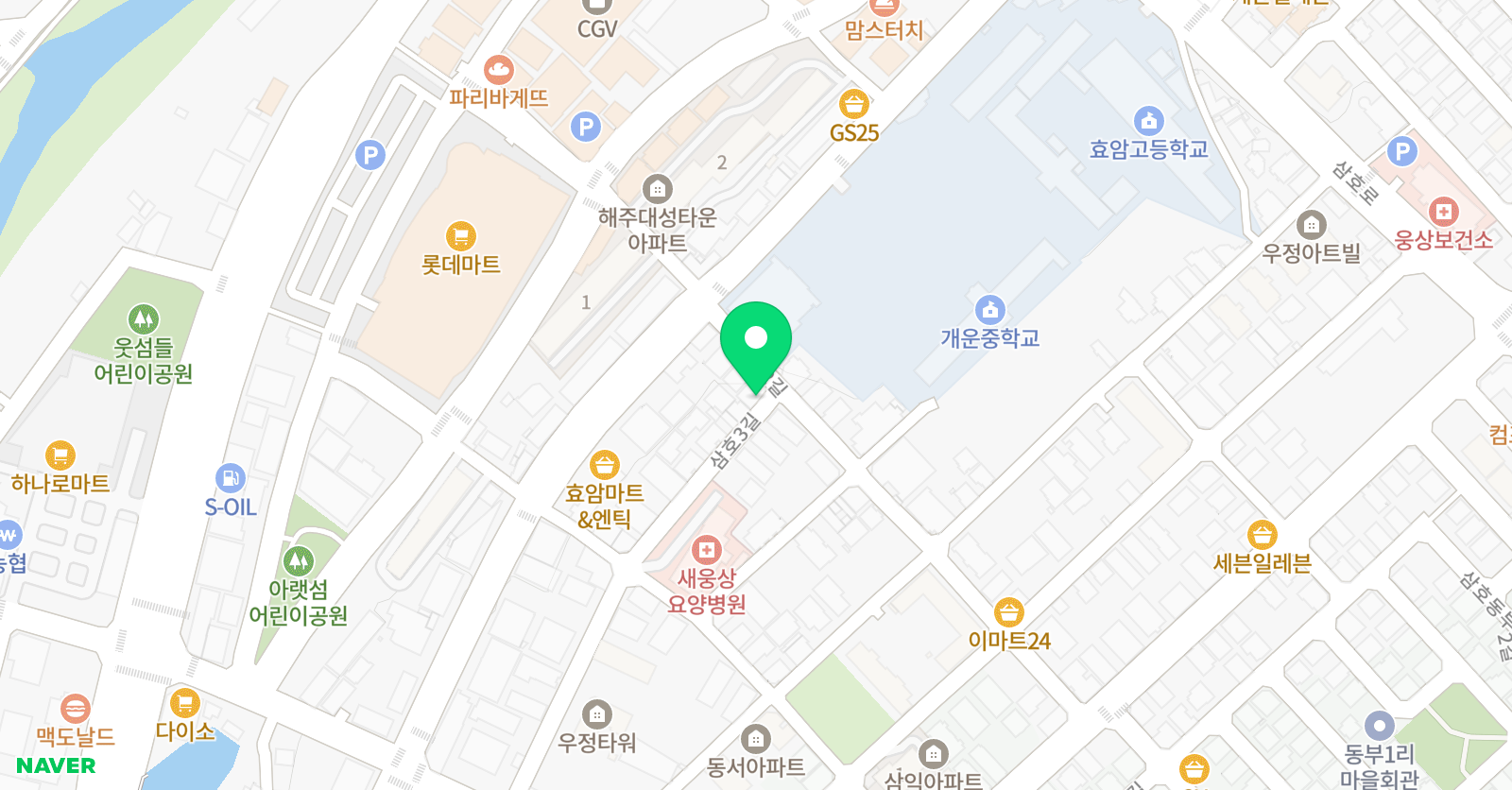 NE능률위너 영어 위치
