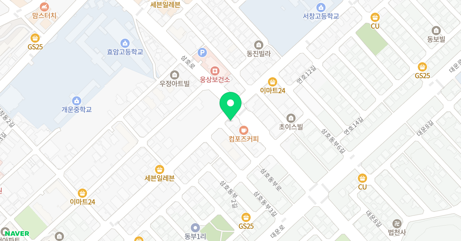 한샘 수학전문학원 위치