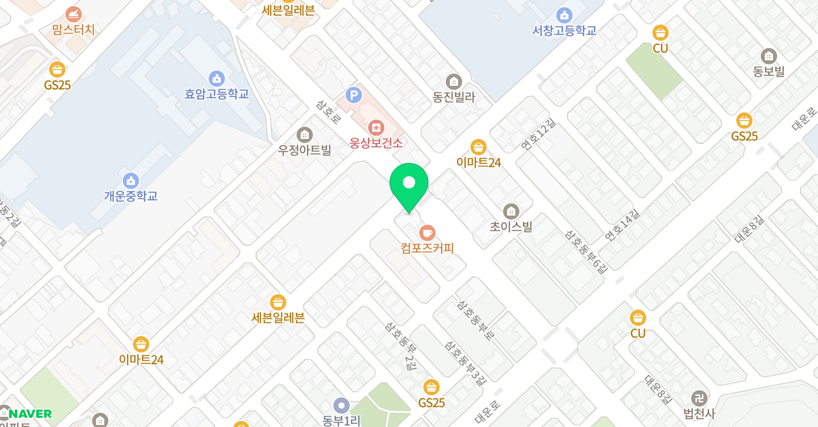 현국어전문학원 위치