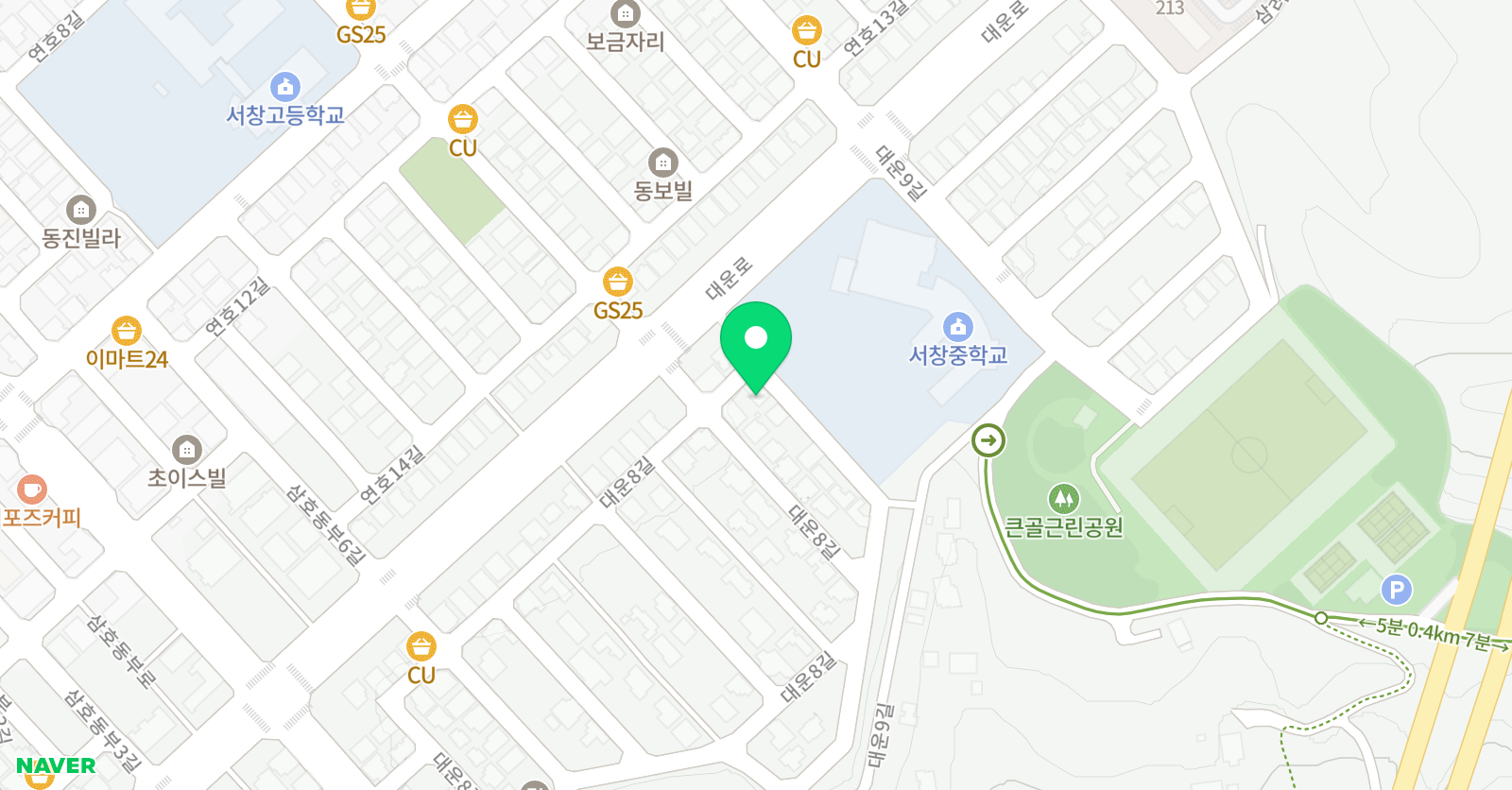 하이 잉글리쉬 위치