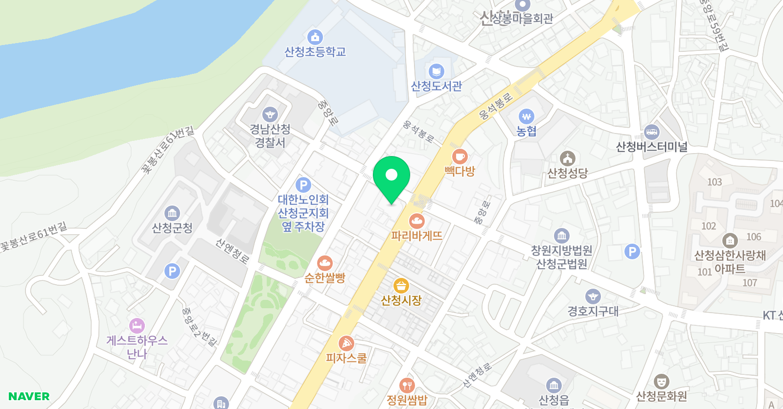 비욘드잉글리쉬 산청캠퍼스 위치