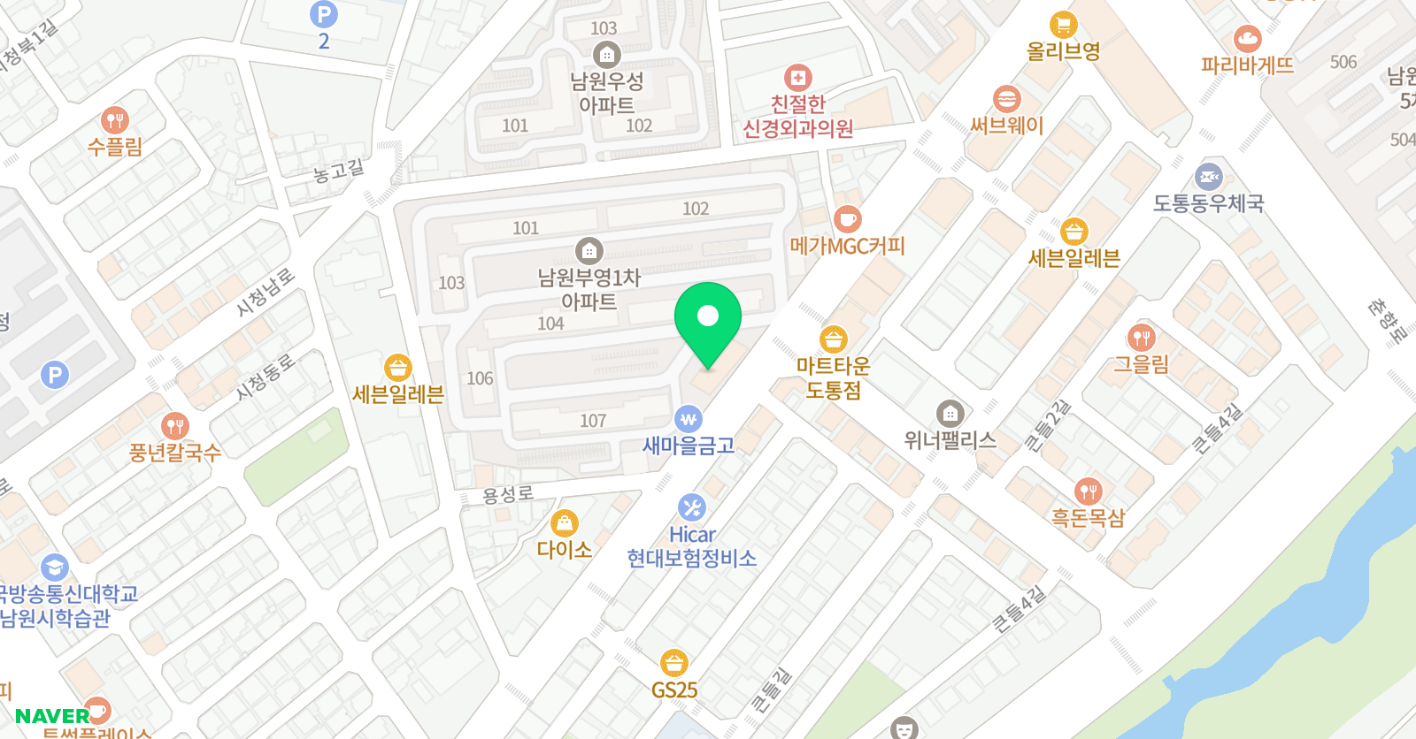 한우리 독서토론논술 남원 도통 독서교실 위치