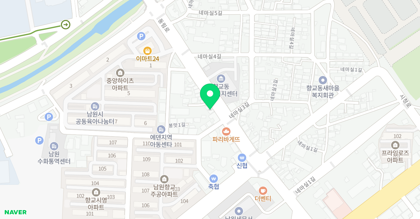 한국 태권도 스쿨 위치