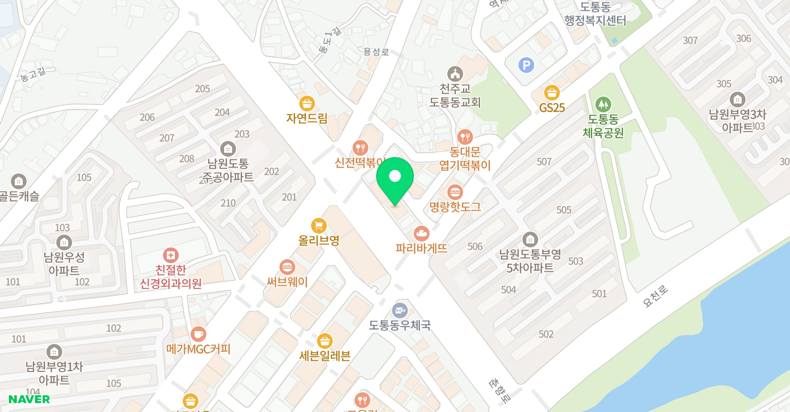 아르떼 학원 위치