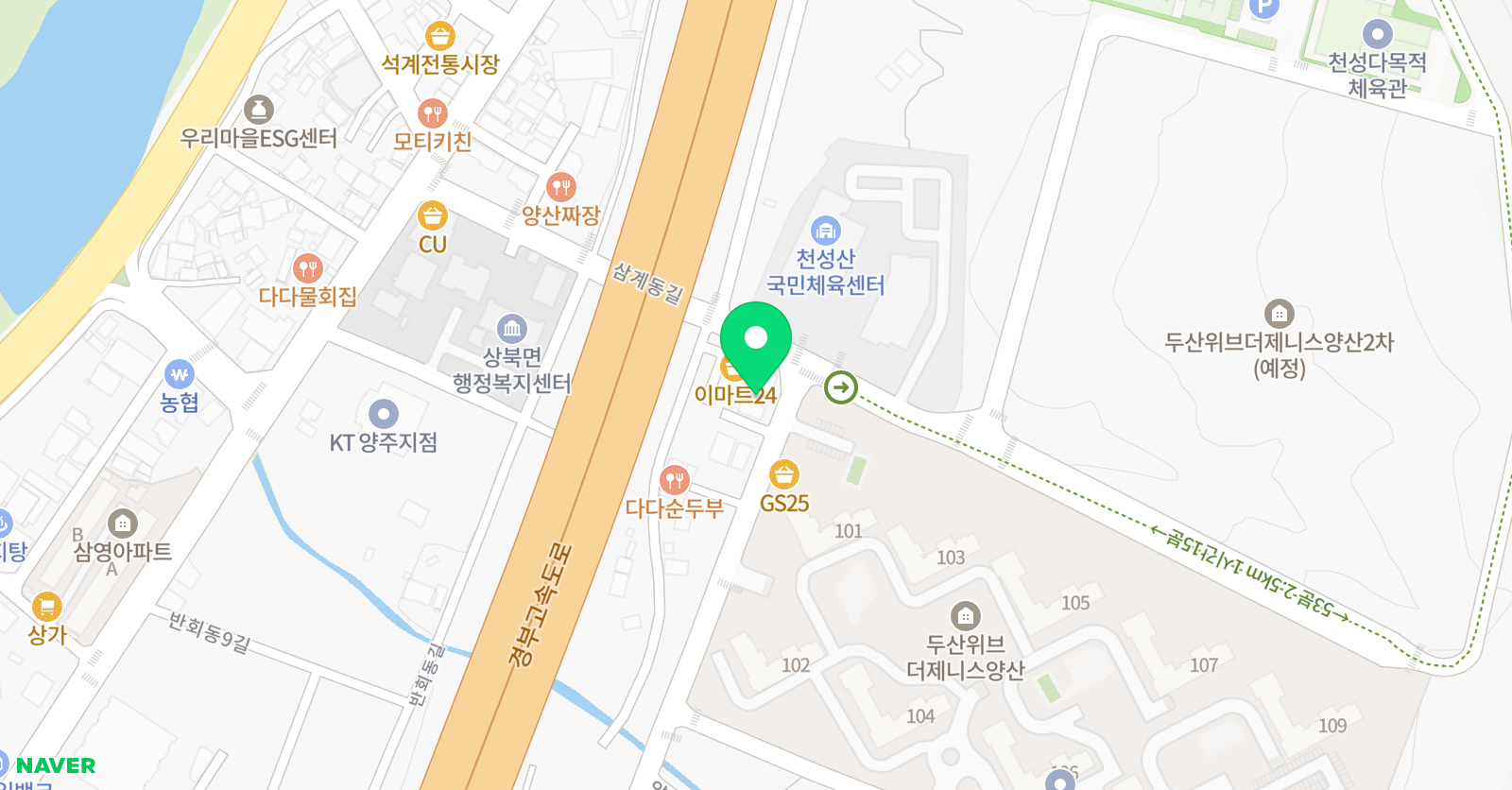 태권도전 위치