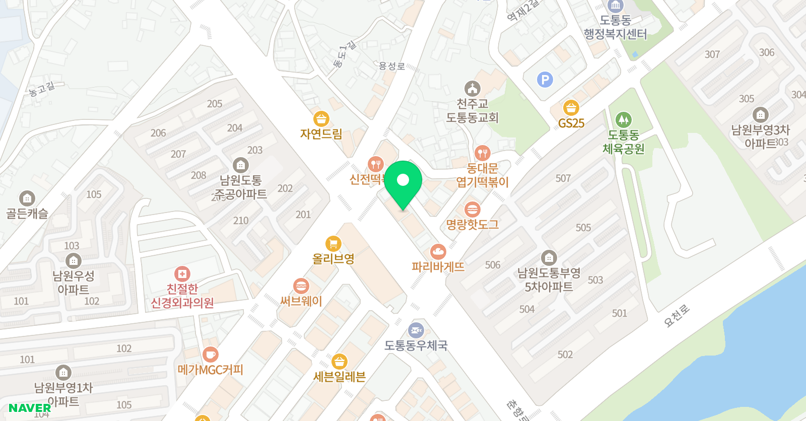 솔빛 영어학원 위치