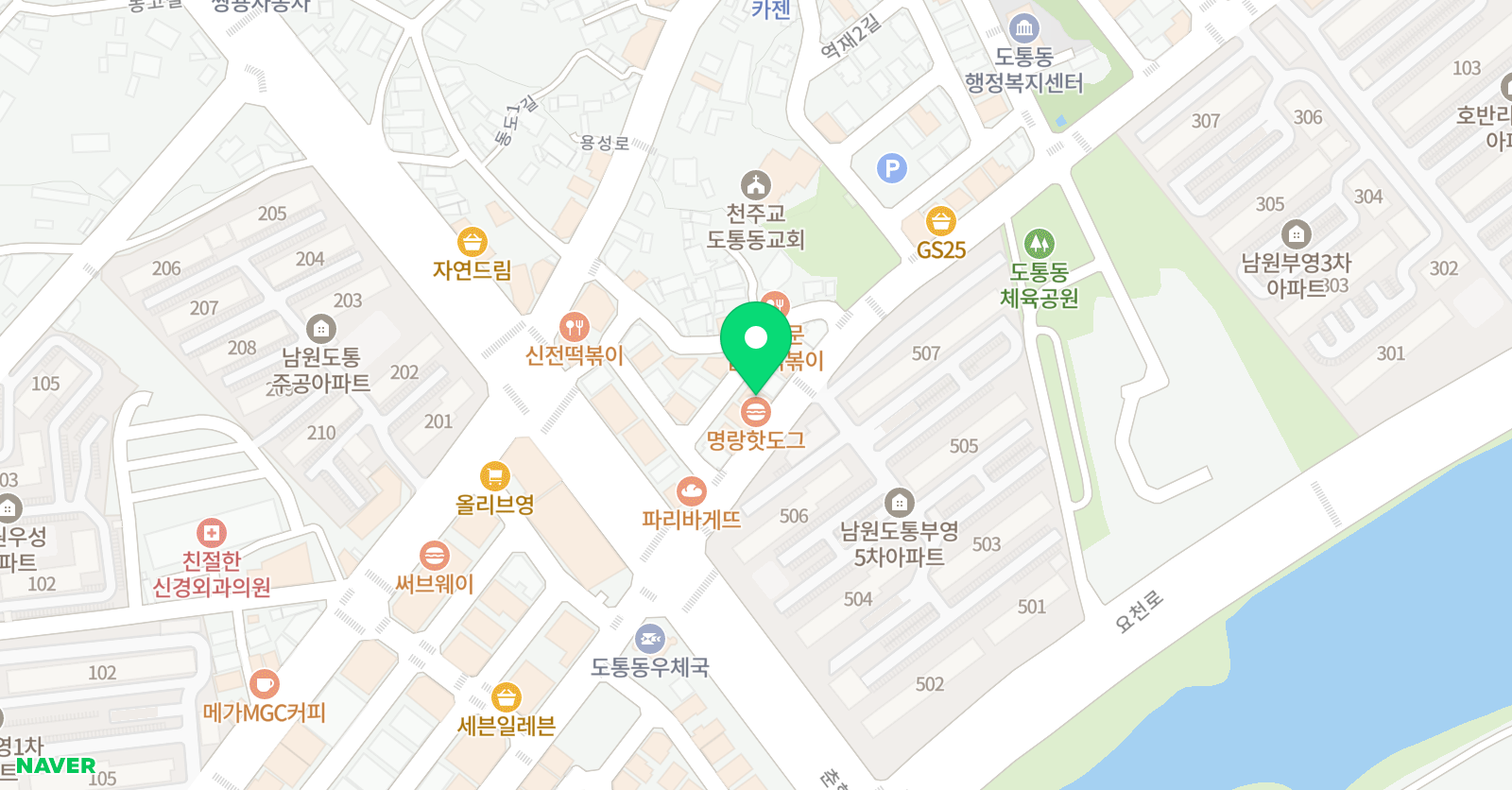 하담스쿨 위치