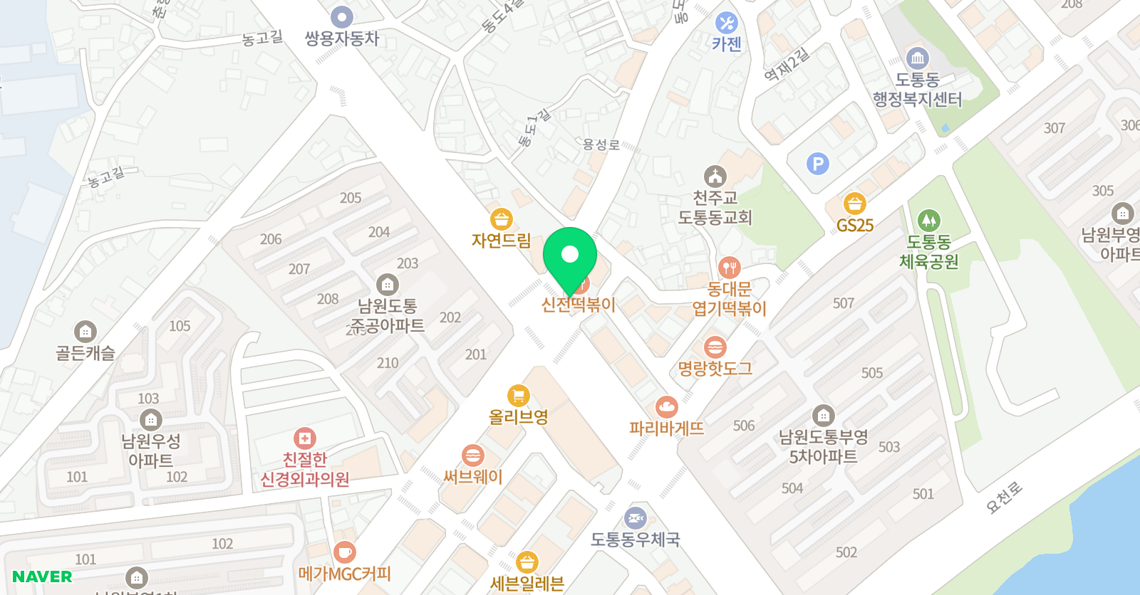 뮤엠 영어 남원캠퍼스 위치