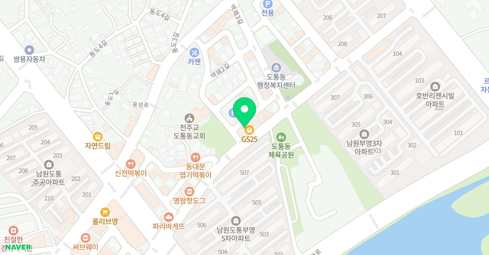 태양 태권도 위치