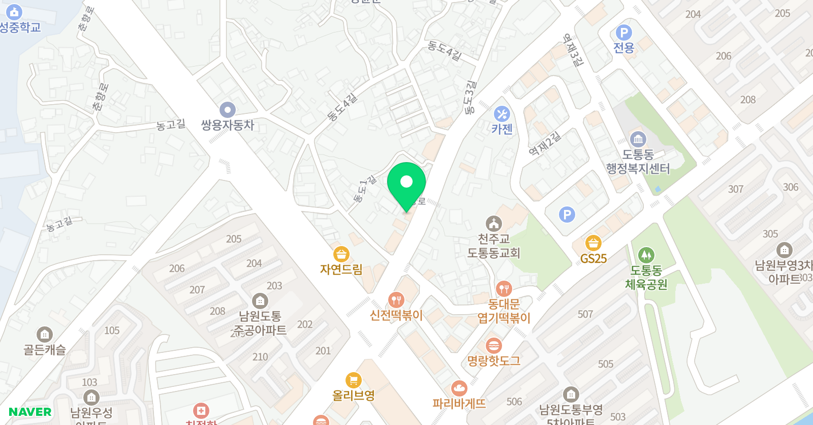 가원 수학입시학원 위치