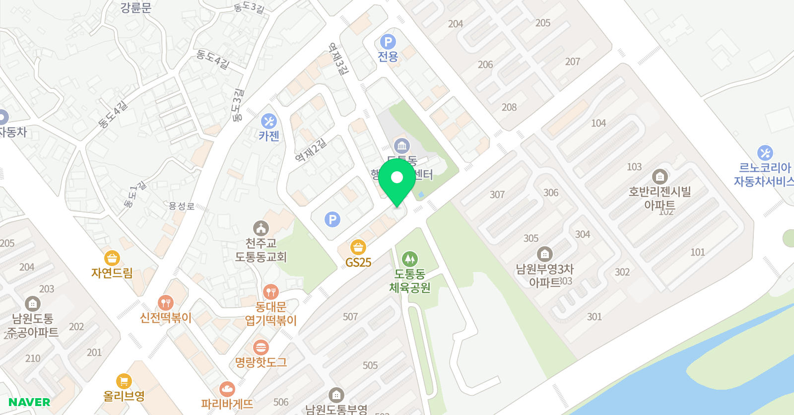 드림스쿨 학원 위치