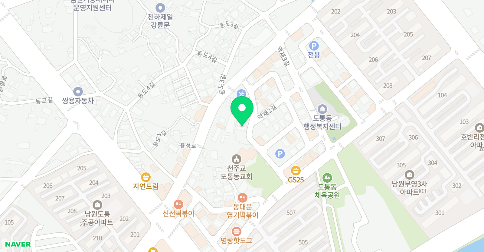 와이즈아카데미 학원 위치