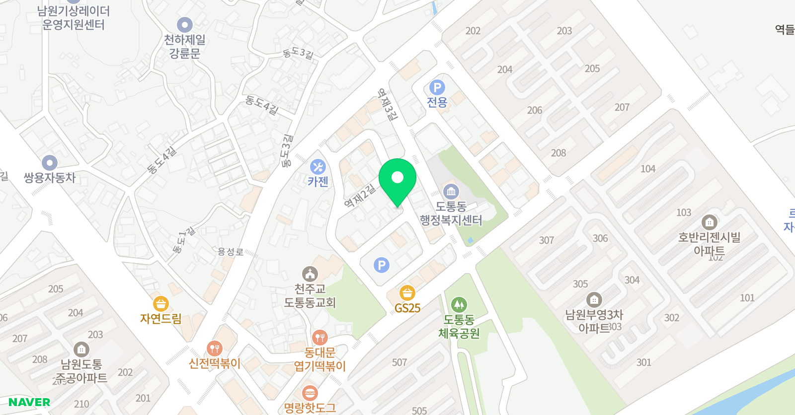 다니엘 학원 위치