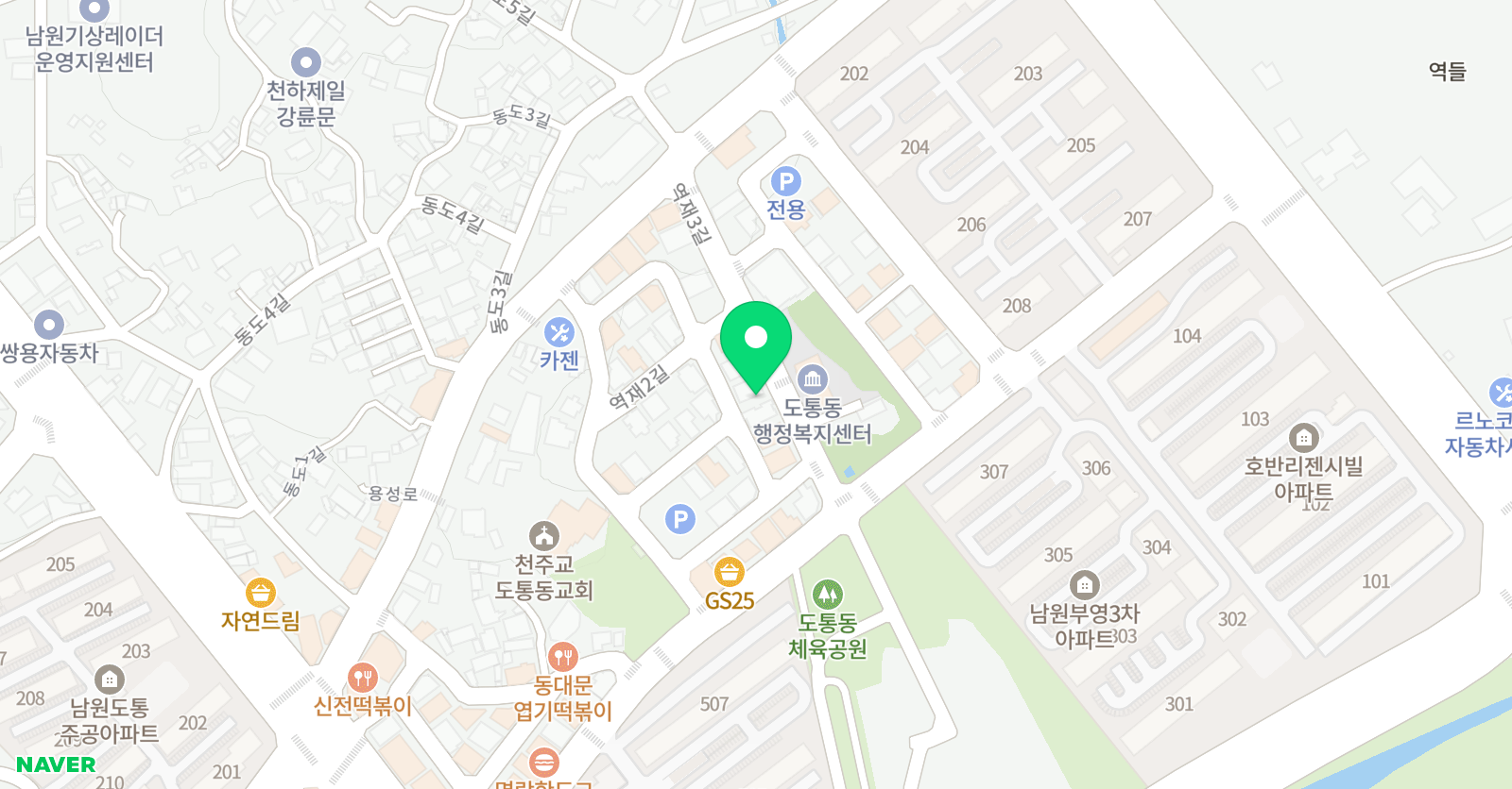 조이 영어전문학원 위치