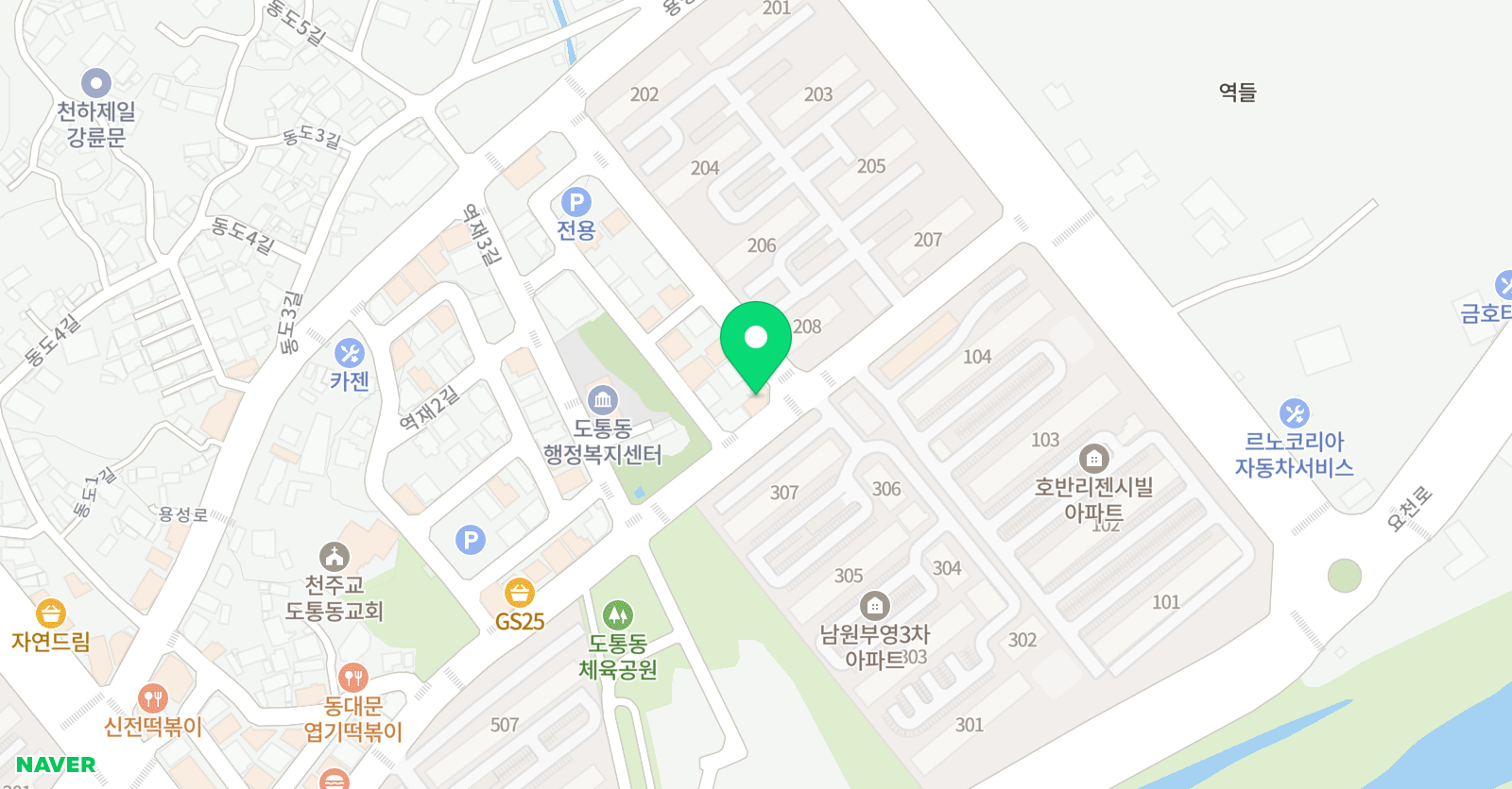 태권도 남원체육관 위치