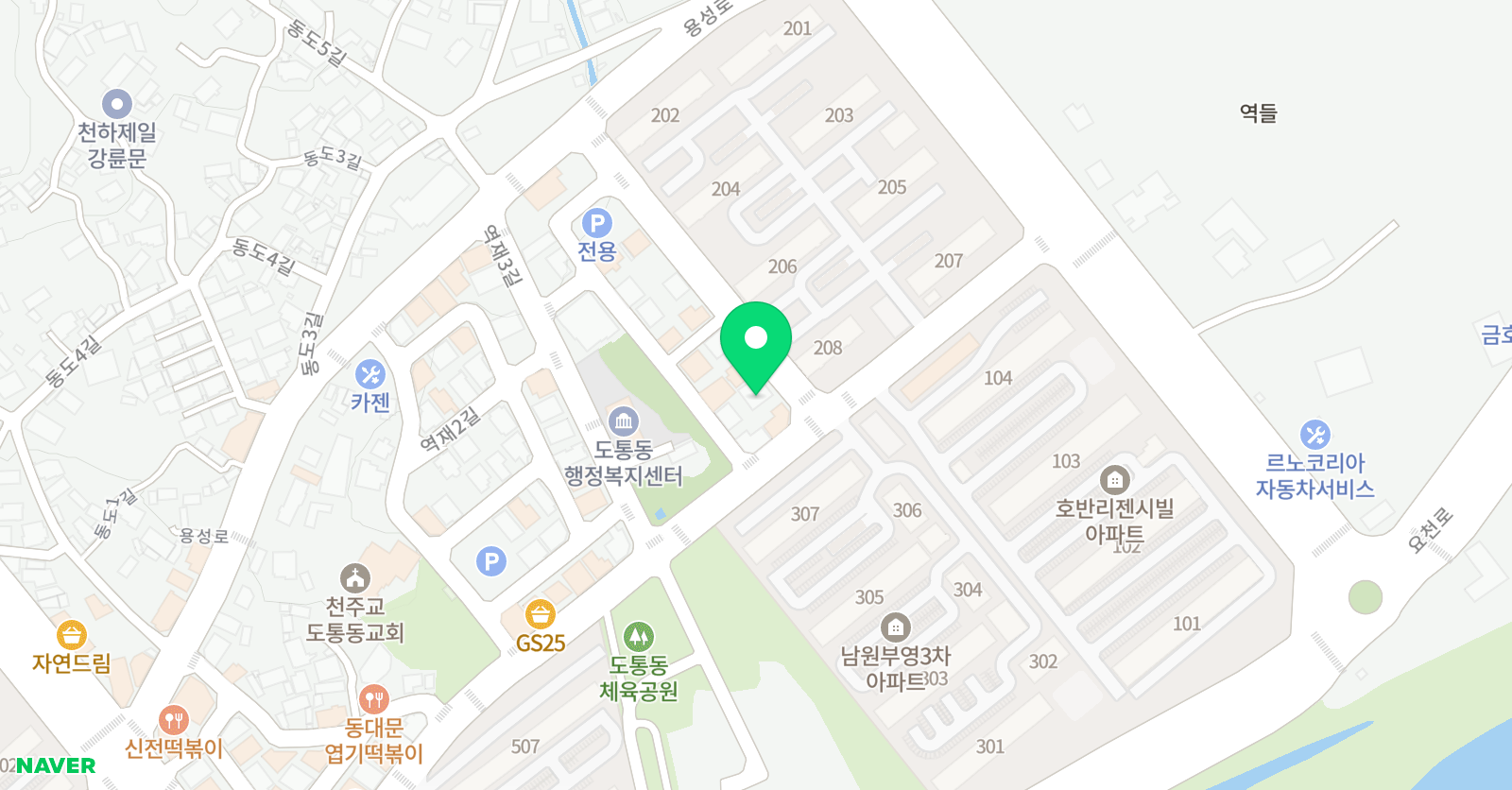 베토벤 음악학원 위치