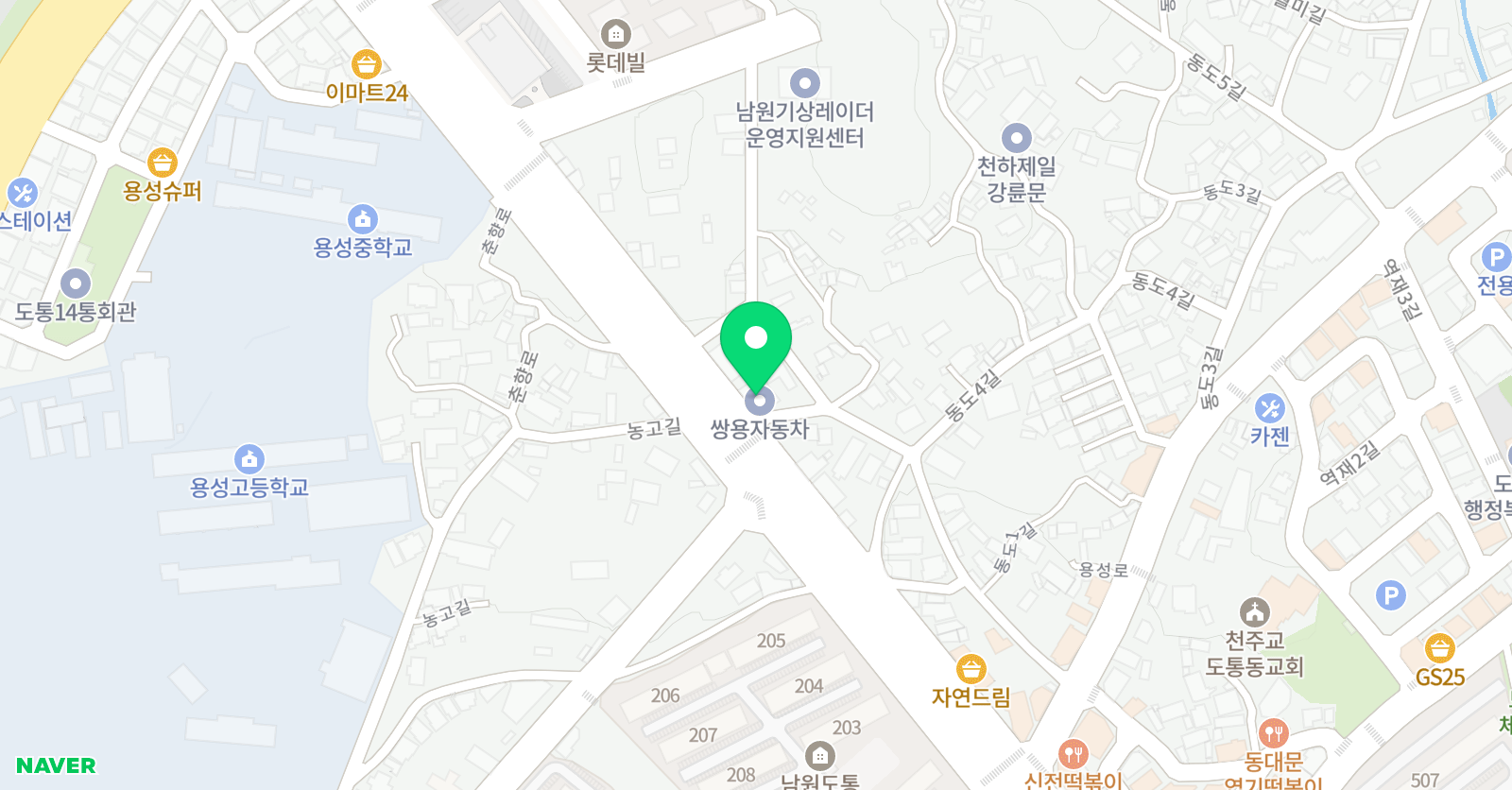 아이비츠 학원 위치