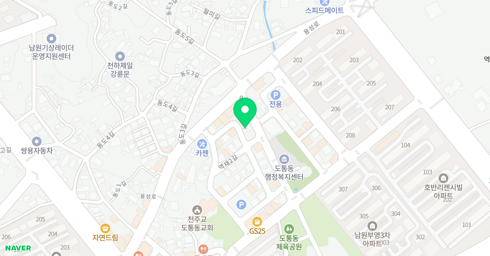 리드인 독서학원 위치