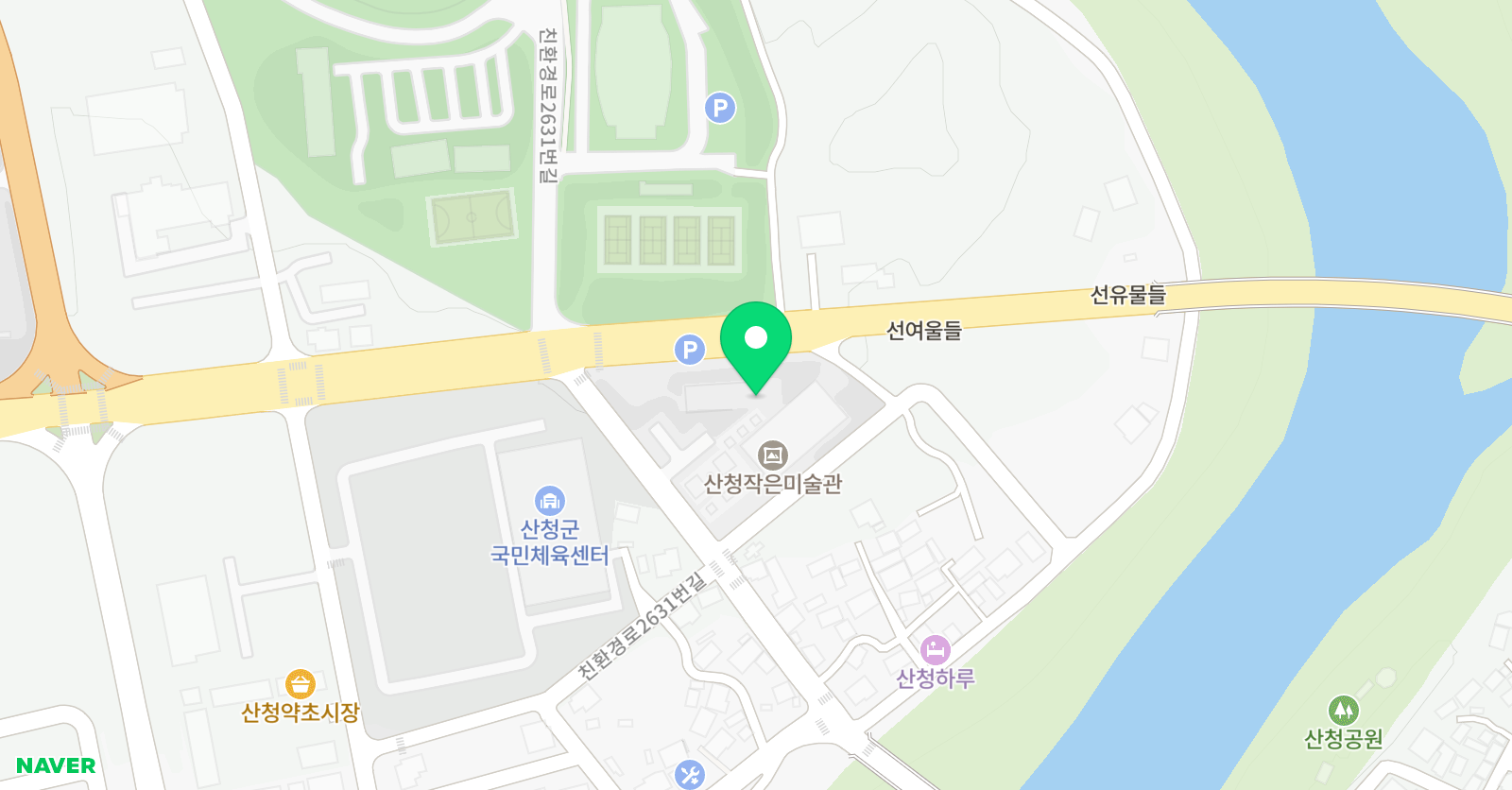 산청군 실내수영장 위치