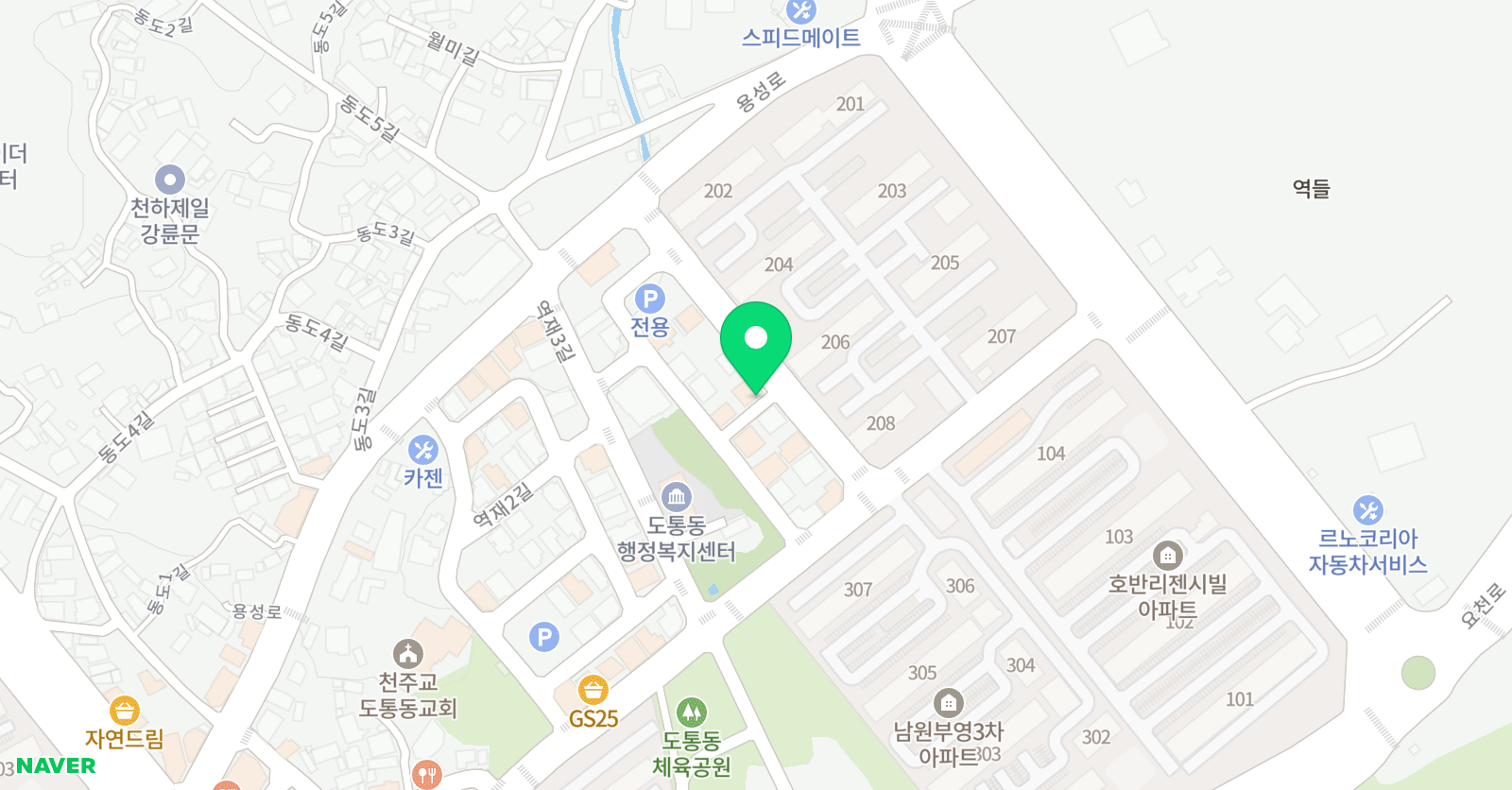 연세 영어학원 위치
