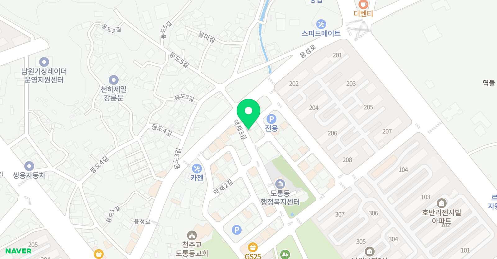 에임하이 위치