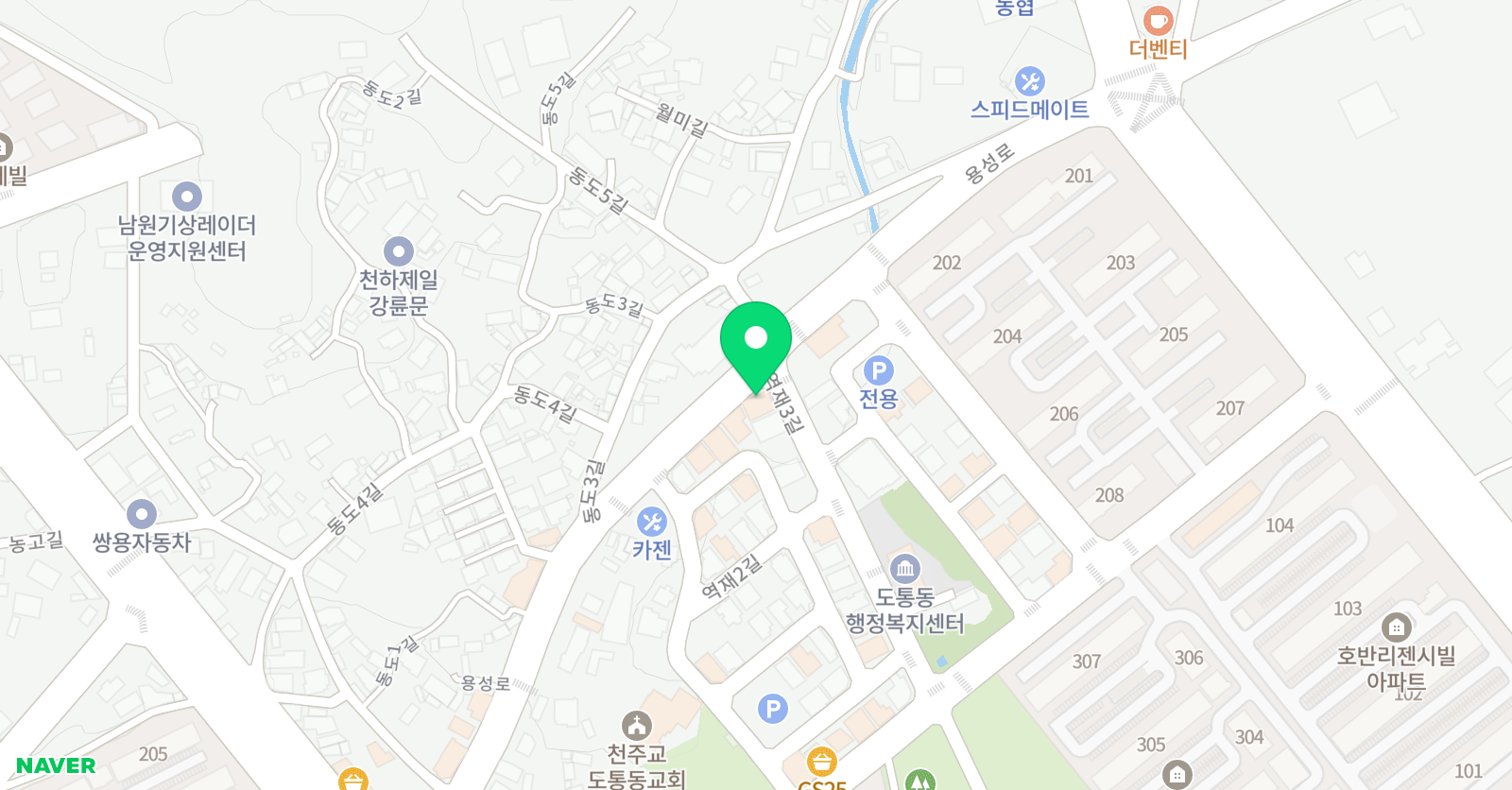 예일 학원 위치