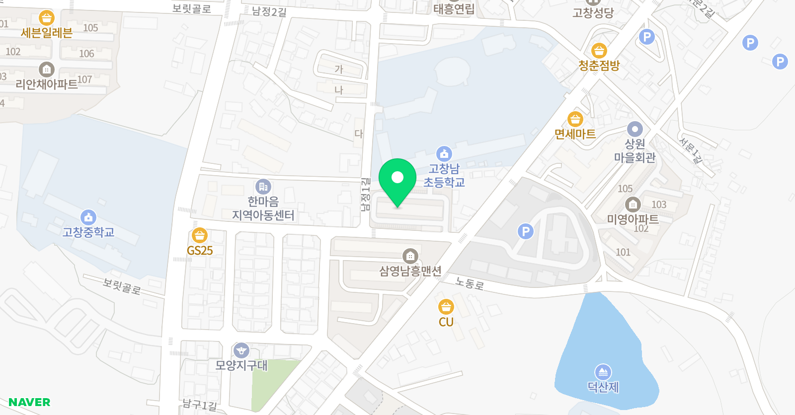 홍병숙뮤직아카데미 위치