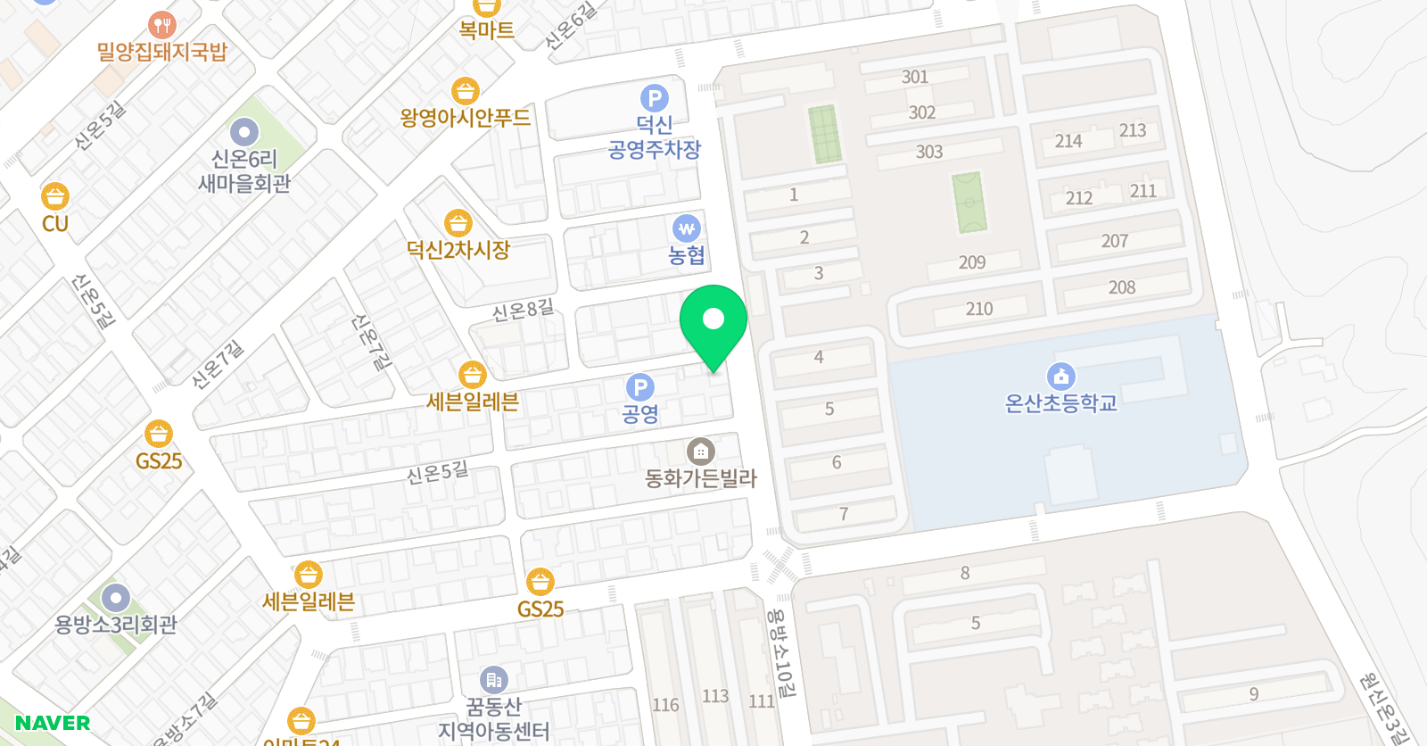 이룸 영어수학학원 위치