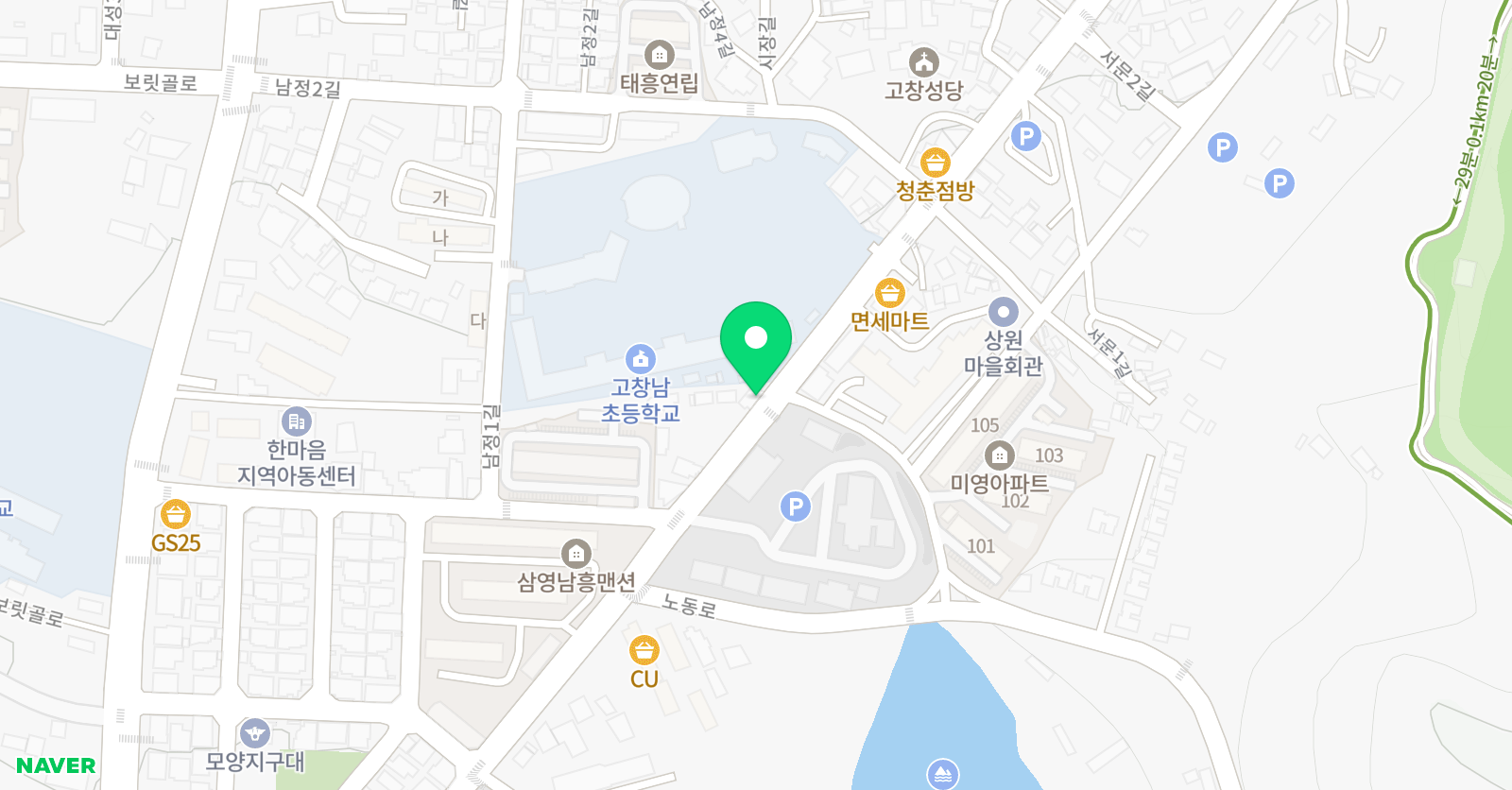 열린 수학교습소 위치