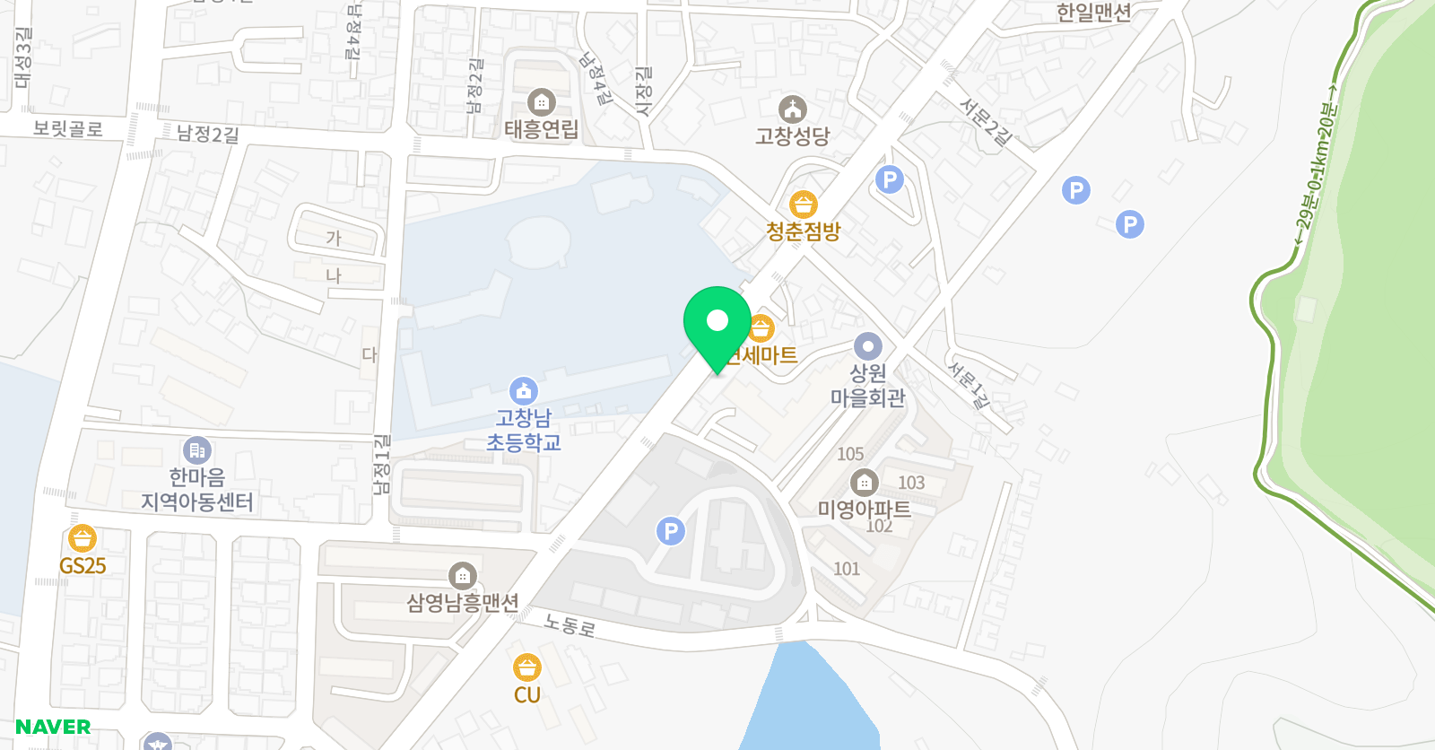 캠퍼 잉글리쉬교습소 위치