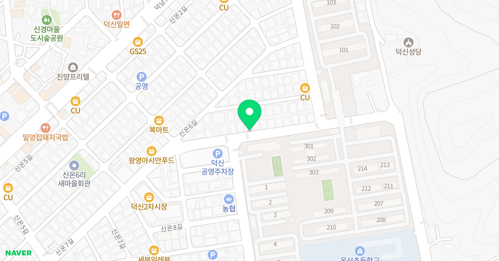 아람 피아노학원 위치