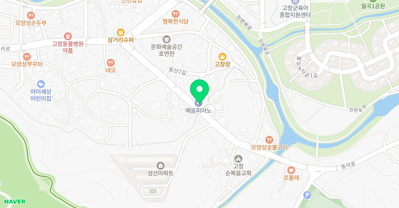 예음 피아노 위치