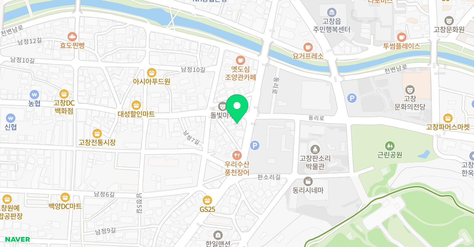 튼튼 영어학원 위치