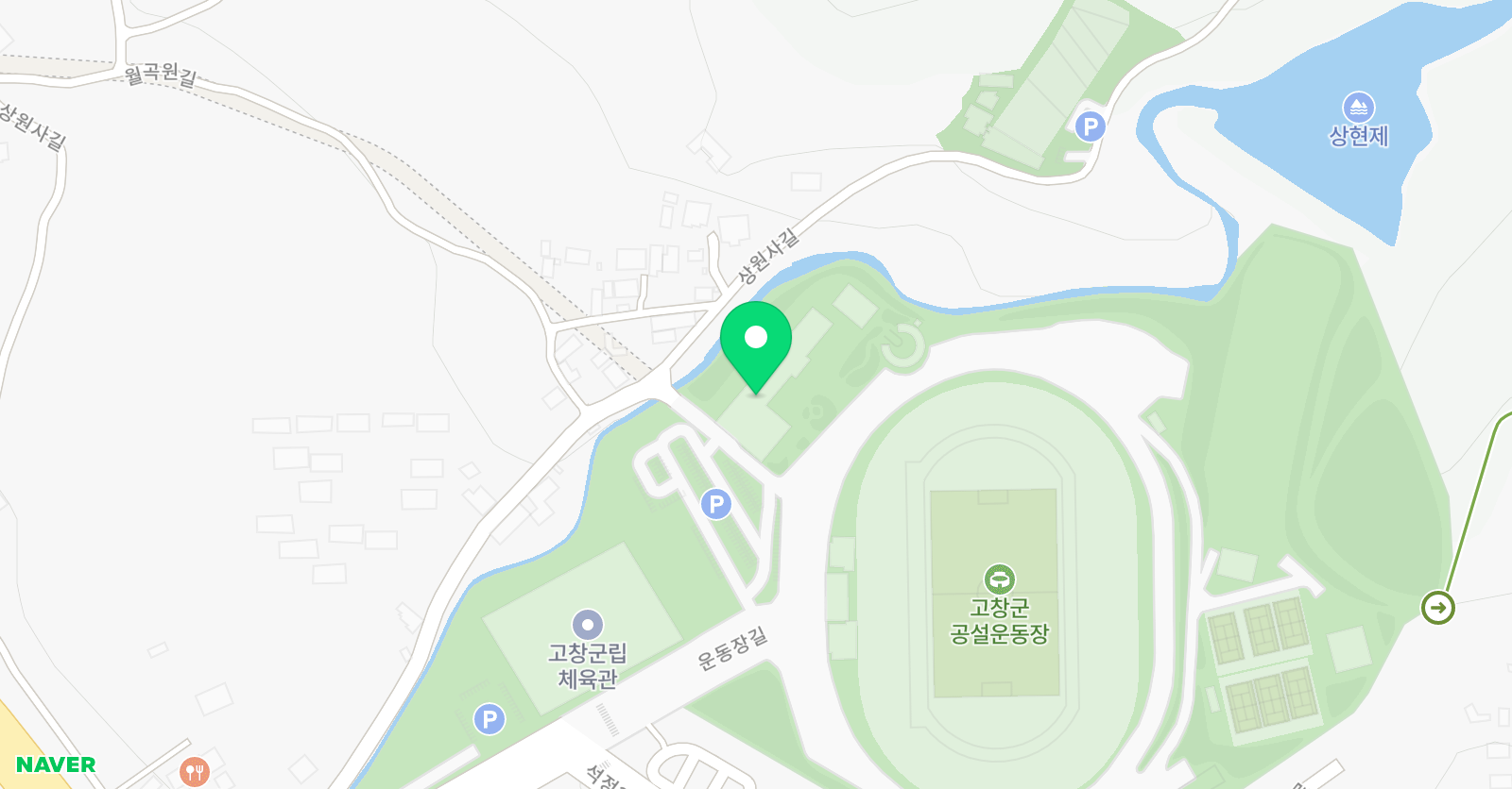 고창군 실내수영장 위치